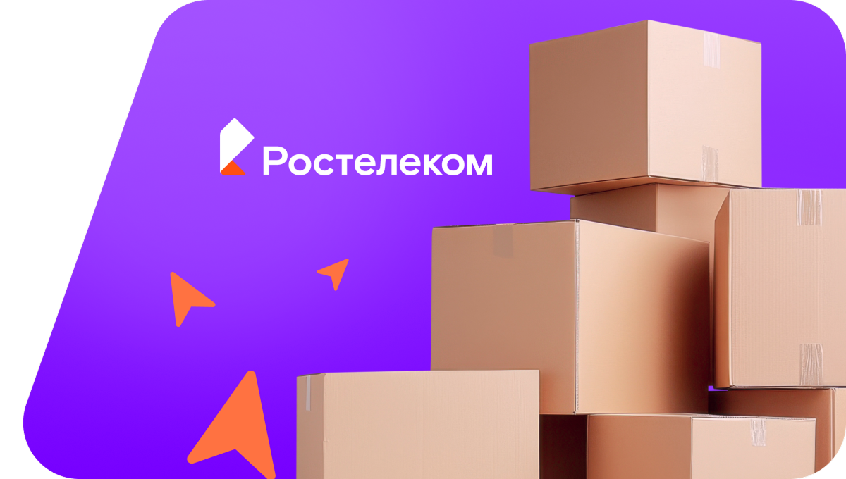 Переезд в новую квартирув&nbsp;посёлок городского типа Приморский (Приморский край)